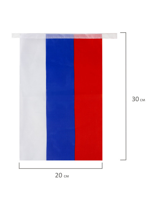 Гирлянда из флагов России, длина 5 м, 10 прямоугольных флажков 20х30 см, BRAUBERG/STAFF, 550185, RU25