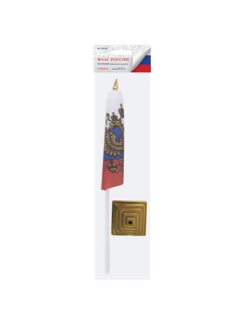Флаг России настольный 14х21 см, с гербом РФ, BRAUBERG/STAFF, 550183, RU20