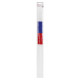 Флаг России ручной 30х45 см, без герба, с флагштоком, BRAUBERG/STAFF, 550182, RU14