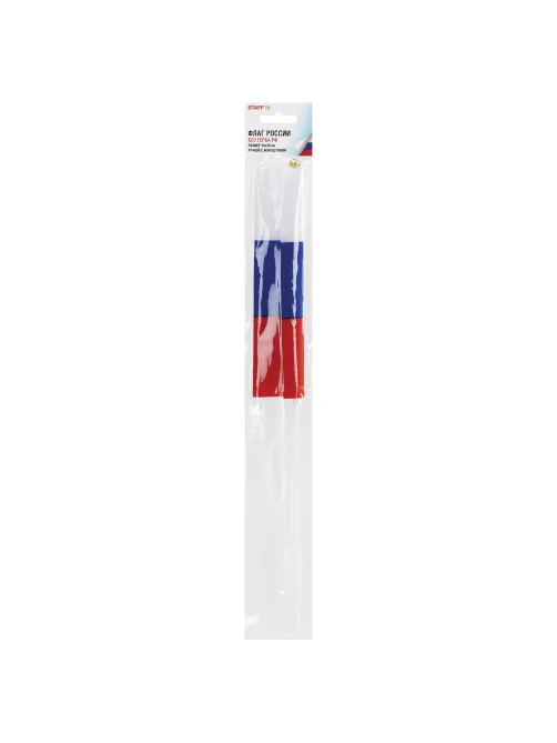 Флаг России ручной 20х30 см, без герба, с флагштоком, BRAUBERG/STAFF, 550181, RU13