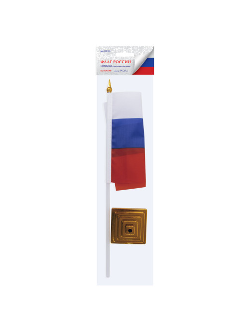 Флаг России настольный 14х21 см, без герба, BRAUBERG/STAFF, 550184, RU22