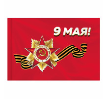 Флаг 