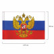 Флаг России 90х135 см с гербом, ПОВЫШЕННАЯ прочность и влагозащита, флажная сетка, STAFF, 550228