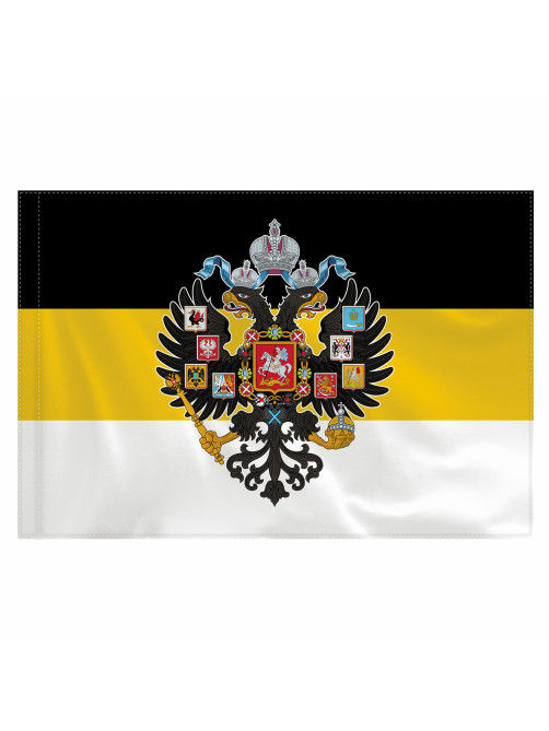 Флаг Российской Империи 90х135 см, полиэстер, STAFF, 550230