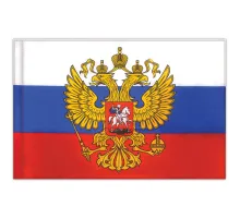 Флаг России 90х135 см с гербом, ПРОЧНЫЙ с влагозащитной пропиткой, полиэфирный шелк, STAFF, 550226