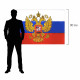 Флаг России 90х135 см, с гербом РФ, BRAUBERG/STAFF, 550178, RU02