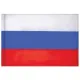 Флаг России, 90х135 см, напольный с флагштоком, высота 2,25 м, оцинкованная сталь с полимерным покрытием