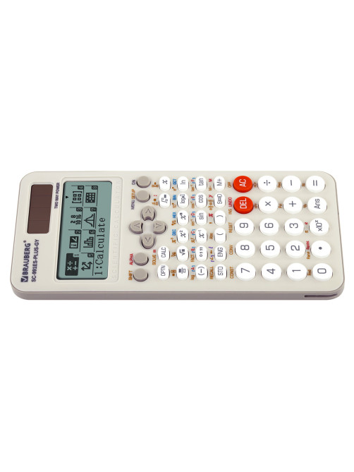 Калькулятор инженерный BRAUBERG SC-991ES-PLUS-GY (164х80 мм), 552 функции, 10+2 разряда, СЕРЫЙ, 272652