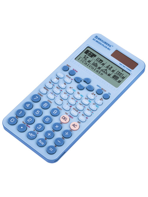 Калькулятор инженерный BRAUBERG SC-991ES-PLUS-BU (164х80 мм), 552 функции, 10+2 разряда, ГОЛУБОЙ, 272653