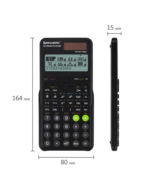 Калькулятор инженерный BRAUBERG SC-991ES-PLUS-BK (164х80 мм), 552 функции, 10+2 разряда, ЧЕРНЫЙ, 272651