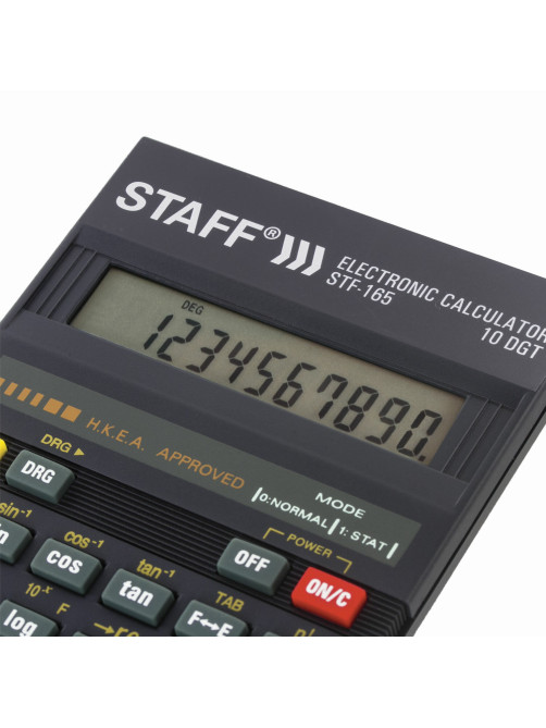 Калькулятор инженерный STAFF STF-165 (143х78 мм), 128 функций, 10 разрядов, 250122