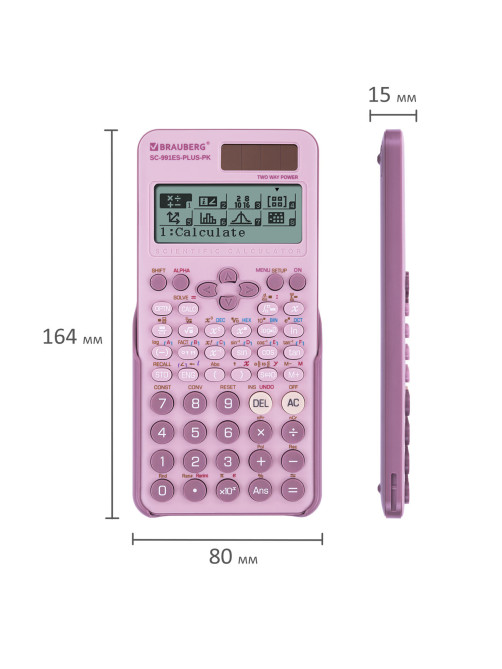 Калькулятор инженерный BRAUBERG SC-991ES-PLUS-PK (164х80 мм), 552 функции, 10+2 разряда, РОЗОВЫЙ, 272654