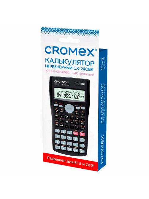 Калькулятор инженерный CROMEX (КРОМЕКС) СX-240BK (155х80 мм), 240 функций, 10+2 разрядов, черный, 273832