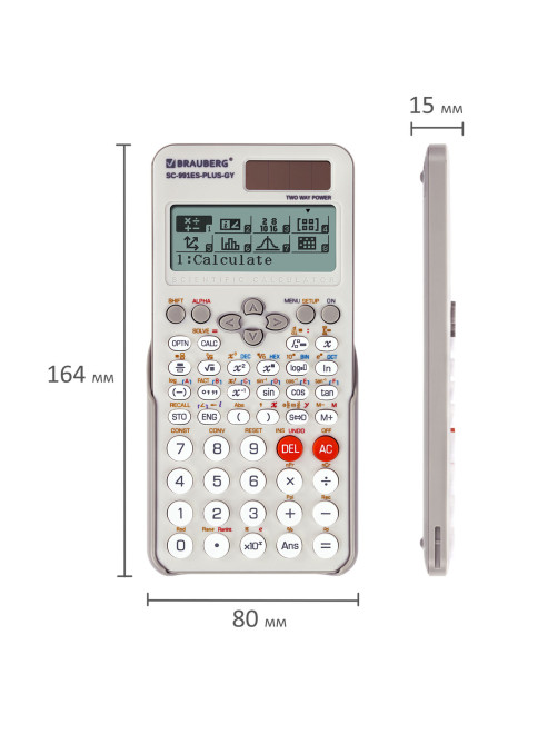Калькулятор инженерный BRAUBERG SC-991ES-PLUS-GY (164х80 мм), 552 функции, 10+2 разряда, СЕРЫЙ, 272652