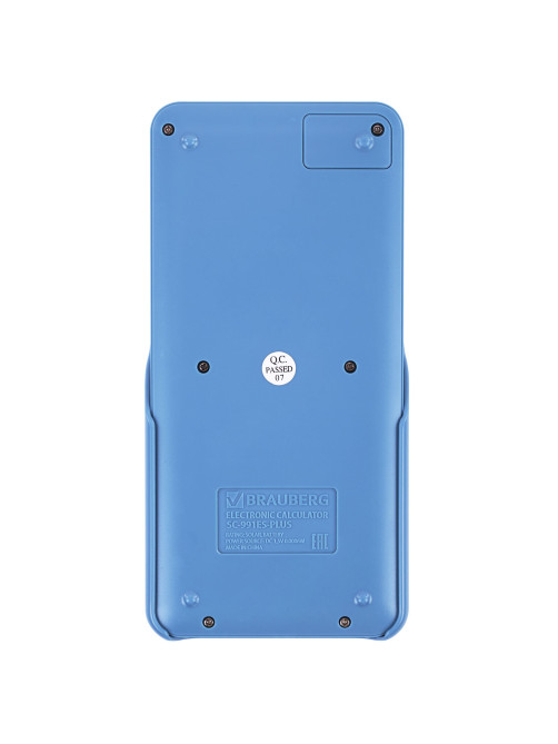 Калькулятор инженерный BRAUBERG SC-991ES-PLUS-BU (164х80 мм), 552 функции, 10+2 разряда, ГОЛУБОЙ, 272653