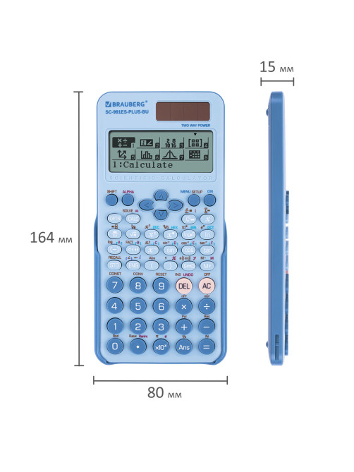 Калькулятор инженерный BRAUBERG SC-991ES-PLUS-BU (164х80 мм), 552 функции, 10+2 разряда, ГОЛУБОЙ, 272653