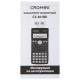 Калькулятор инженерный CROMEX (КРОМЕКС) CX-401BK (155х80 мм), 401 функция, 10+2 разрядов, черный, 273833
