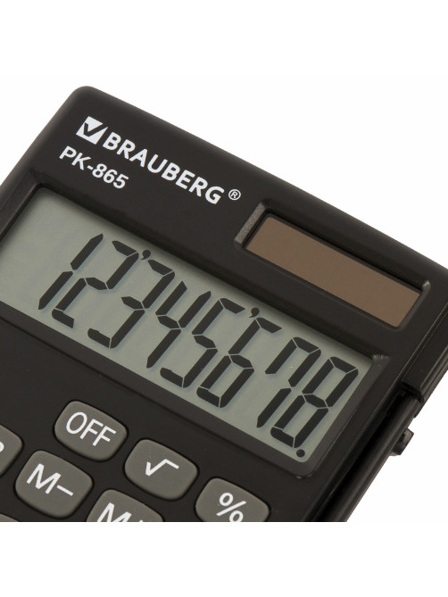 Калькулятор карманный BRAUBERG PK-865-BK (120x75 мм), 8 разрядов, двойное питание, ЧЕРНЫЙ, 250524