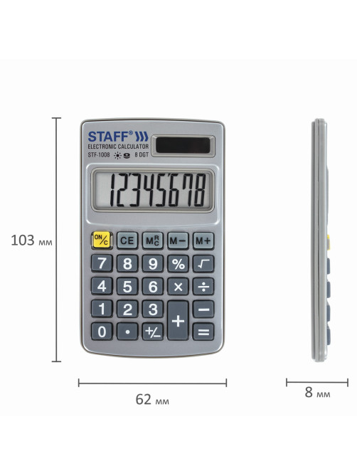 Калькулятор карманный металлический STAFF STF-1008 (103х62 мм), 8 разрядов, двойное питание, 250115