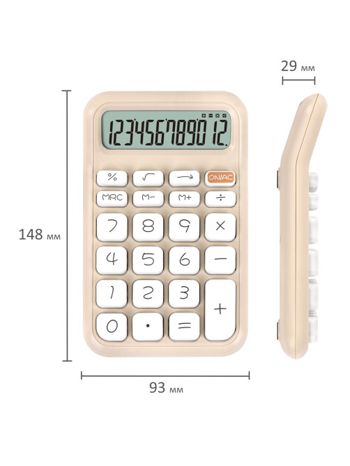 Калькулятор настольный BRAUBERG KW-500-BG (93x148 мм), 3D-кнопки, 12 разрядов, бежевый, 272955
