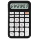 Калькулятор настольный BRAUBERG KW-500-BK (93x148 мм), 3D-кнопки, 12 разрядов, черный, 272954