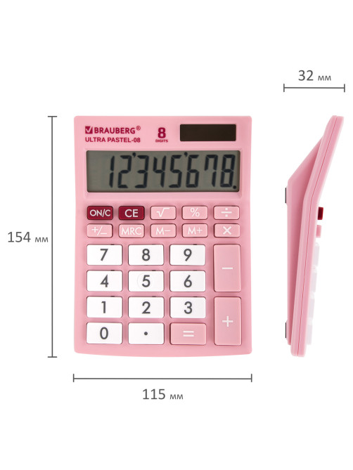 Калькулятор настольный BRAUBERG ULTRA PASTEL-08-PK, КОМПАКТНЫЙ (154x115 мм), 8 разрядов, двойное питание, РОЗОВЫЙ, 250514