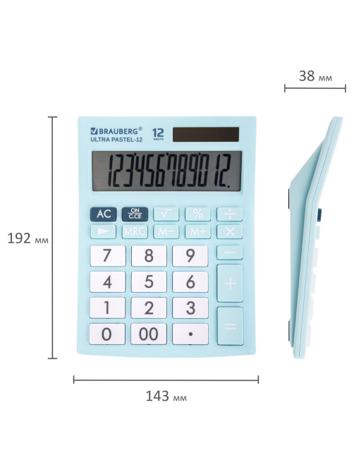 Калькулятор настольный BRAUBERG ULTRA PASTEL-12-LB (192x143 мм), 12 разрядов, двойное питание, ГОЛУБОЙ, 250502