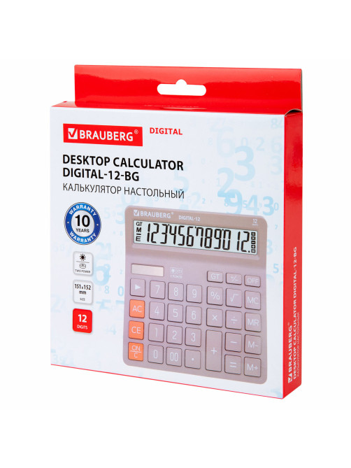 Калькулятор настольный BRAUBERG DIGITAL-12-BG (151х152 мм), 12 разрядов, двойное питание, БЕЖЕВЫЙ, 272970