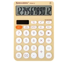 Калькулятор настольный BRAUBERG STYLE-12-BG (157х106 мм), 12 разрядов, двойное питание, БЕЖЕВЫЙ, 272967