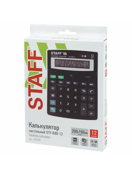 Калькулятор настольный STAFF STF-888-12 (200х150 мм), 12 разрядов, двойное питание, 250149