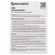 Калькулятор настольный BRAUBERG EXTRA-12-BU (206x155 мм), 12 разрядов, двойное питание, СИНИЙ, 250482