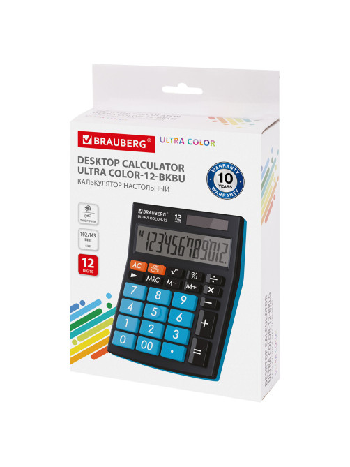 Калькулятор настольный BRAUBERG ULTRA COLOR-12-BKBU (192x143 мм), 12 разрядов, двойное питание, ЧЕРНО-ГОЛУБОЙ, 250497