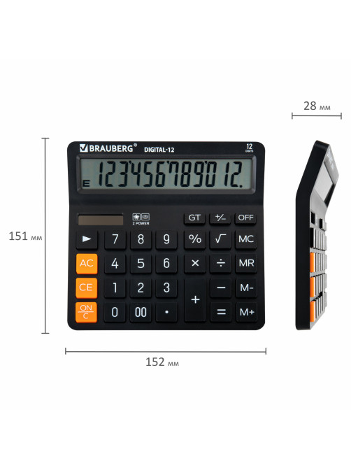 Калькулятор настольный BRAUBERG DIGITAL-12-BK (151х152 мм), 12 разрядов, двойное питание, ЧЕРНЫЙ, 272968