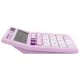 Калькулятор настольный BRAUBERG ULTRA PASTEL-08-PR, КОМПАКТНЫЙ (154x115 мм), 8 разрядов, двойное питание, СИРЕНЕВЫЙ, 250516