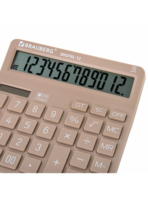 Калькулятор настольный BRAUBERG DIGITAL-12-BG (151х152 мм), 12 разрядов, двойное питание, БЕЖЕВЫЙ, 272970