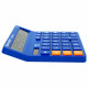Калькулятор настольный BRAUBERG DIGITAL-12-BL (151х152 мм), 12 разрядов, двойное питание, СИНИЙ, 272969