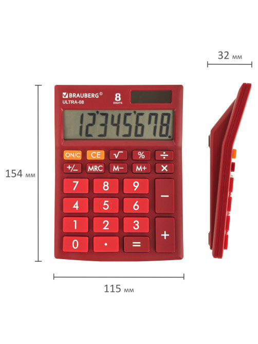 Калькулятор настольный BRAUBERG ULTRA-08-WR, КОМПАКТНЫЙ (154x115 мм), 8 разрядов, двойное питание, БОРДОВЫЙ, 250510