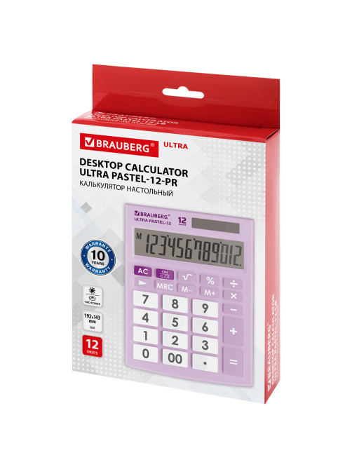 Калькулятор настольный BRAUBERG ULTRA PASTEL-12-PR (192x143 мм), 12 разрядов, двойное питание, СИРЕНЕВЫЙ, 250505