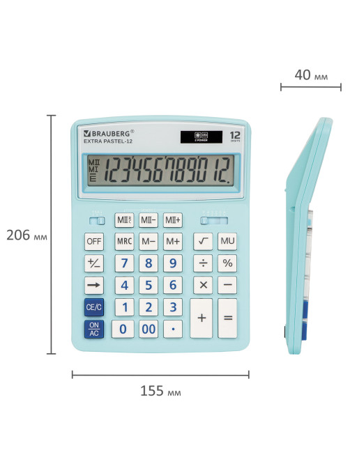 Калькулятор настольный BRAUBERG EXTRA PASTEL-12-LB (206x155 мм), 12 разрядов, двойное питание, ГОЛУБОЙ, 250486