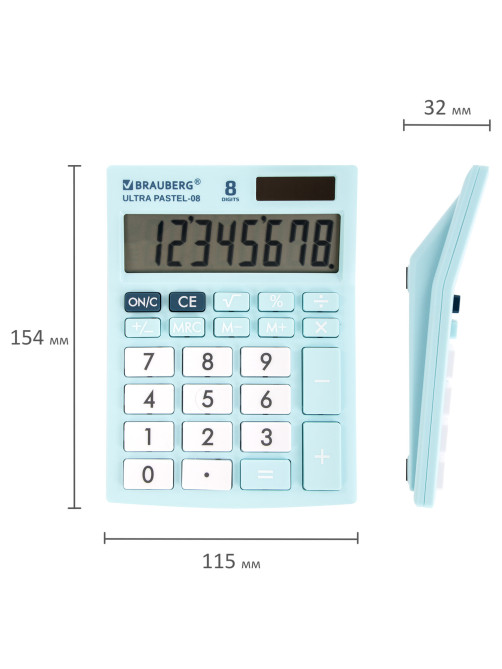 Калькулятор настольный BRAUBERG ULTRA PASTEL-08-LB, КОМПАКТНЫЙ (154x115 мм), 8 разрядов, двойное питание, ГОЛУБОЙ, 250513