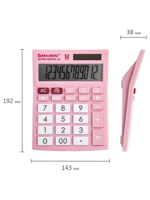 Калькулятор настольный BRAUBERG ULTRA PASTEL-12-PK (192x143 мм), 12 разрядов, двойное питание, РОЗОВЫЙ, 250503