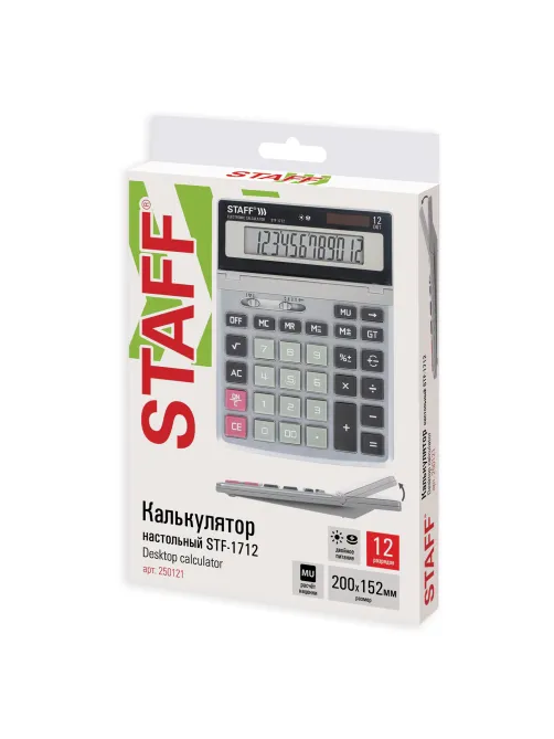 Калькулятор настольный металлический STAFF STF-1712 (200х152 мм), 12 разрядов, двойное питание, 250121