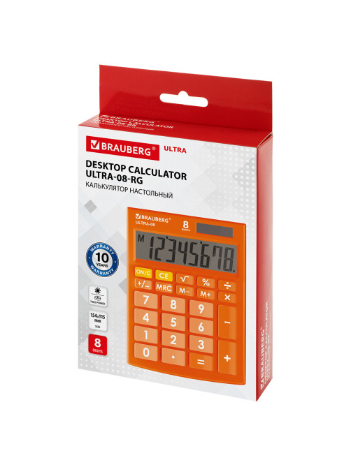 Калькулятор настольный BRAUBERG ULTRA-08-RG, КОМПАКТНЫЙ (154x115 мм), 8 разрядов, двойное питание, ОРАНЖЕВЫЙ, 250511