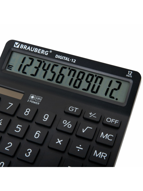 Калькулятор настольный BRAUBERG DIGITAL-12-BK (151х152 мм), 12 разрядов, двойное питание, ЧЕРНЫЙ, 272968