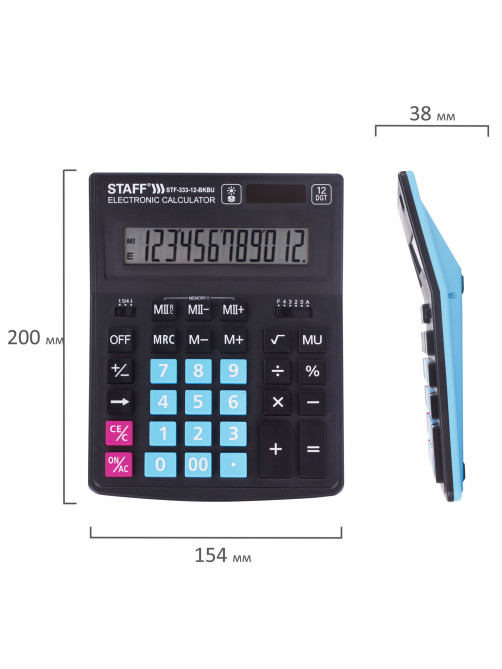 Калькулятор настольный STAFF PLUS STF-333-BKBU ( 200x154 мм) 12 разрядов, ЧЕРНО-СИНИЙ, 250461