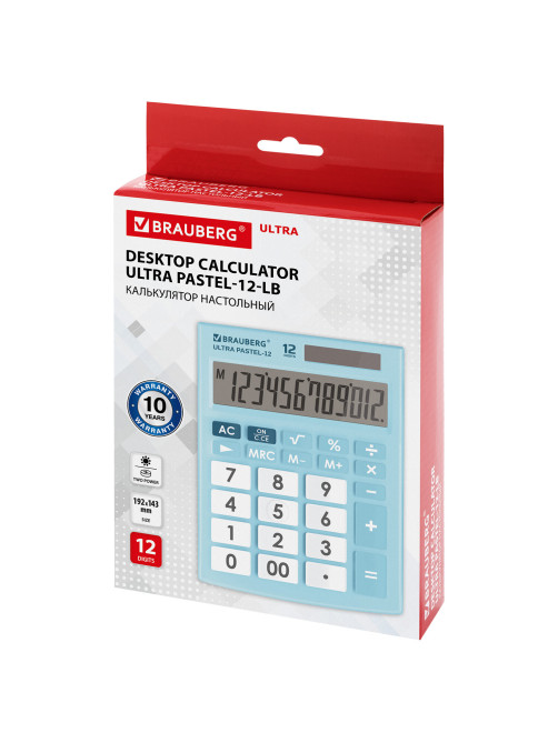 Калькулятор настольный BRAUBERG ULTRA PASTEL-12-LB (192x143 мм), 12 разрядов, двойное питание, ГОЛУБОЙ, 250502