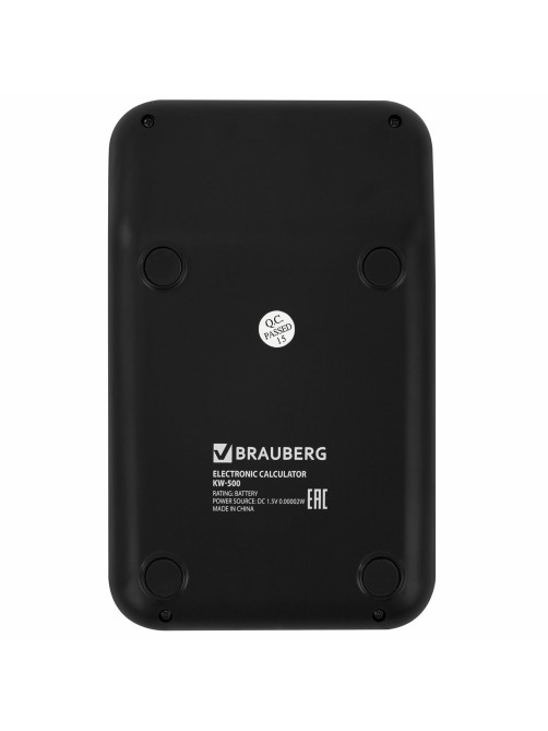 Калькулятор настольный BRAUBERG KW-500-BK (93x148 мм), 3D-кнопки, 12 разрядов, черный, 272954