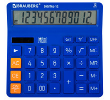 Калькулятор настольный BRAUBERG DIGITAL-12-BL (151х152 мм), 12 разрядов, двойное питание, СИНИЙ, 272969