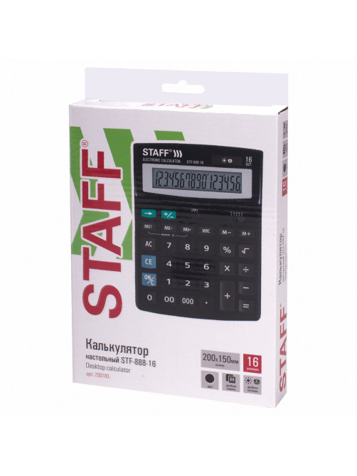 Калькулятор настольный STAFF STF-888-16 (200х150 мм), 16 разрядов, двойное питание, 250183