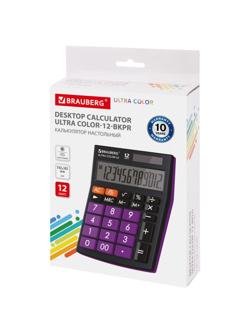 Калькулятор настольный BRAUBERG ULTRA COLOR-12-BKPR (192x143 мм), 12 разрядов, двойное питание, ЧЕРНО-ФИОЛЕТОВЫЙ, 250501
